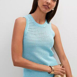 Ann Taylor Open Stitch Sweater Shell NWT Large